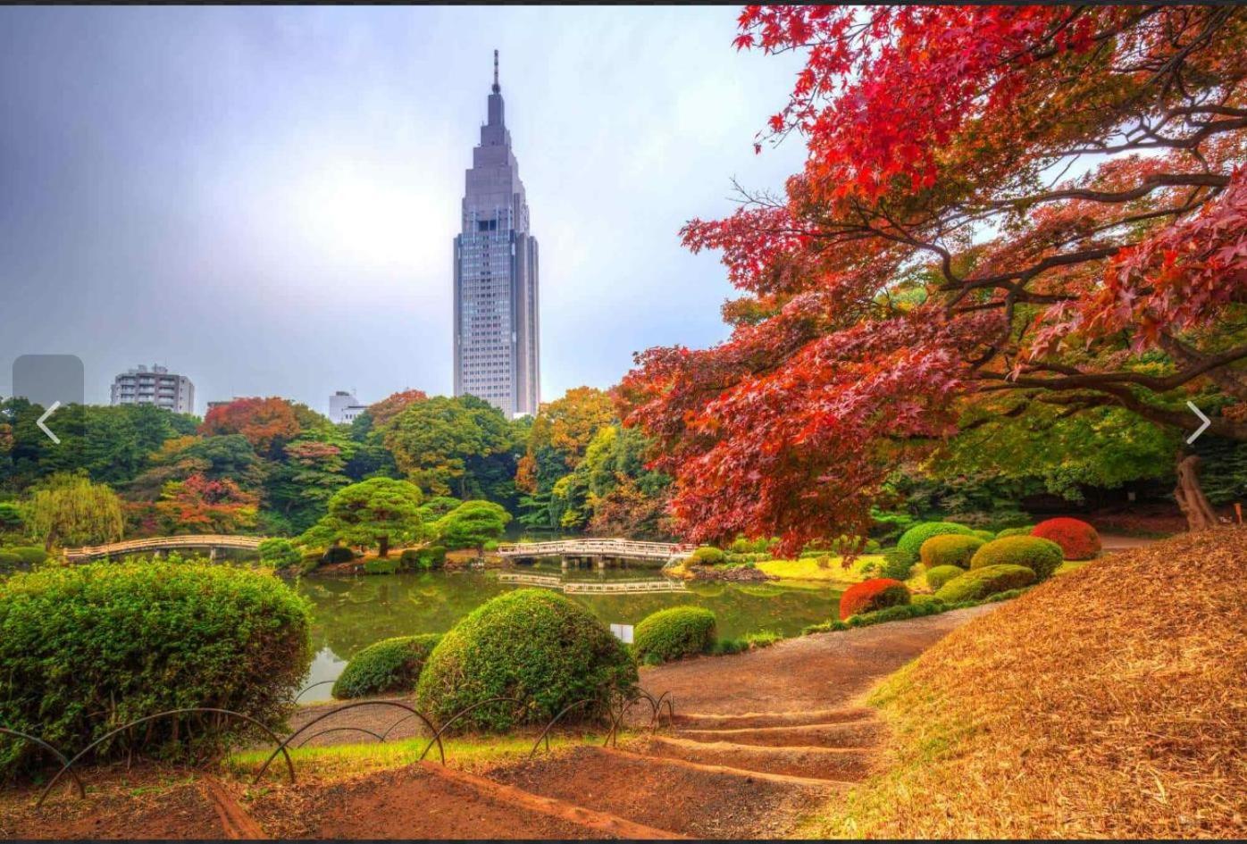 诚信东新宿 Tokyo prefektur